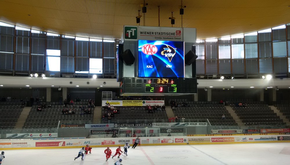 Sportreferent Vizebürgermeister Christoph Kaufmann führte gemeinsam mit dem Präsidenten des Tiroler Eishockeyverbandes Peter Schramm und HCI Vorstandsmitglied Kurt Mitterer die Siegerehrung beim U14 Finalturnier in der Tiroler Wasserkraft Arena durch. Turniersieger wurde der VSV (Villach) vor dem KAC (Klagenfurt).